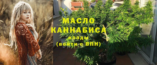 марки lsd Верхнеуральск