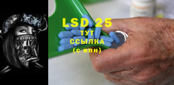 MDMA Premium VHQ Верея