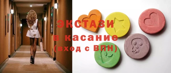 MDMA Premium VHQ Верея