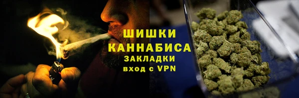 MDMA Premium VHQ Верея