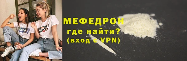 MDMA Premium VHQ Верея