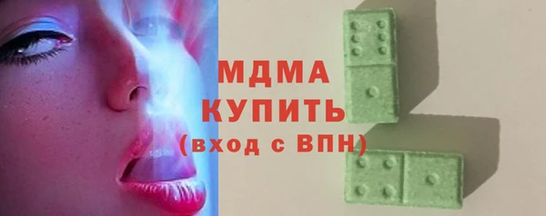 марки lsd Верхнеуральск