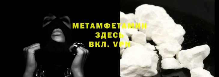 MDMA Premium VHQ Верея