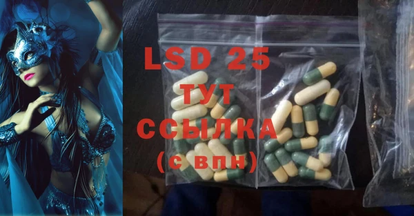 MDMA Premium VHQ Верея