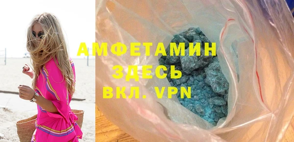 MDMA Premium VHQ Верея